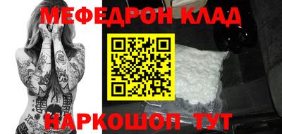 кокаин колумбия Апрелевка