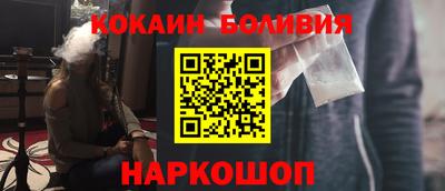 индика Аргун