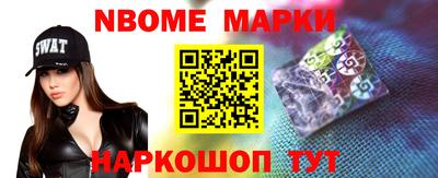 кокаин колумбия Апрелевка