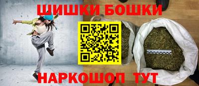 кокаин колумбия Апрелевка