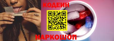 кокаин колумбия Апрелевка