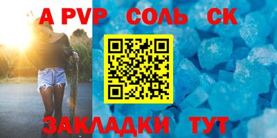 кокаин колумбия Апрелевка