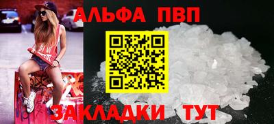 кокаин колумбия Апрелевка