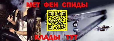 кокаин колумбия Апрелевка