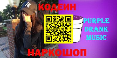 кокаин колумбия Апрелевка