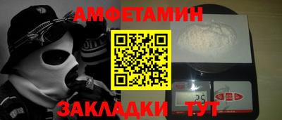кокаин колумбия Апрелевка