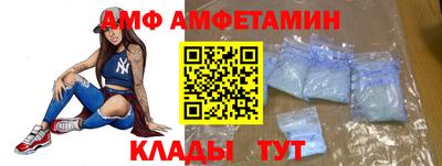 индика Аргун