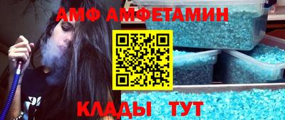 кокаин колумбия Апрелевка