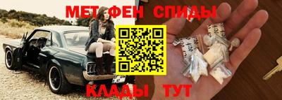 индика Аргун