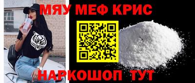 СК Апшеронск