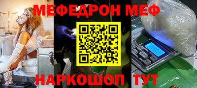 кокаин колумбия Апрелевка