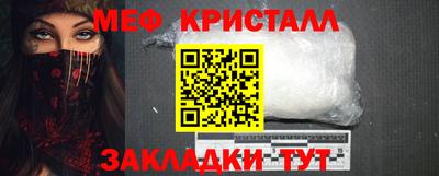 кокаин колумбия Апрелевка