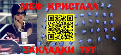 кокаин колумбия Апрелевка
