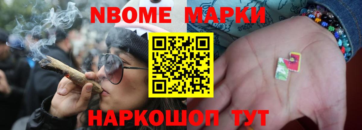 ЛСД экстази ecstasy  Вход с VPN  LSD-25 экстази  Белебей  LSD-25 экстази ecstasy 